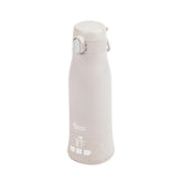 Babymoov MOOV & FEED Rechargeable Bottle Warmer - Mari Kali Stores Cyprus